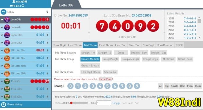 ลอตเตอรี่และเคล็ดลับที่จะชนะการออนไลน์ขนาดใหญ่สําหรับมือใหม่